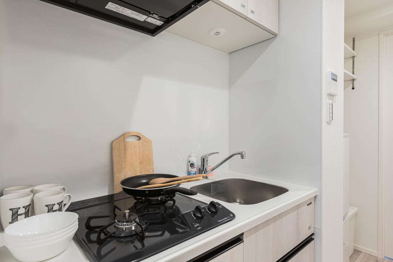 Ostay Nippori Appart hôtel *