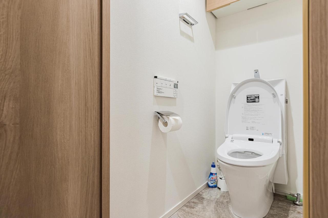 Ostay Nippori Appart hôtel