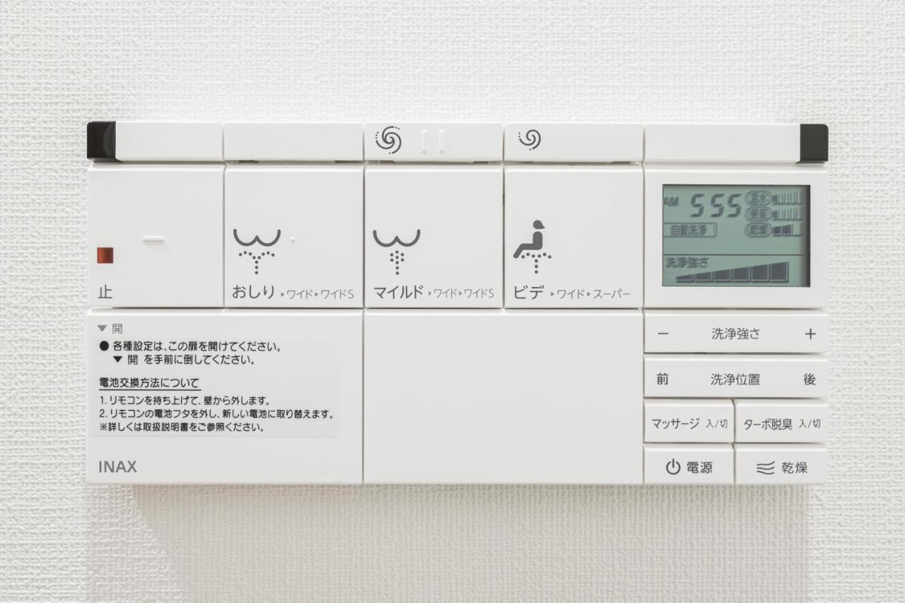 Appart hôtel Ostay Nippori *