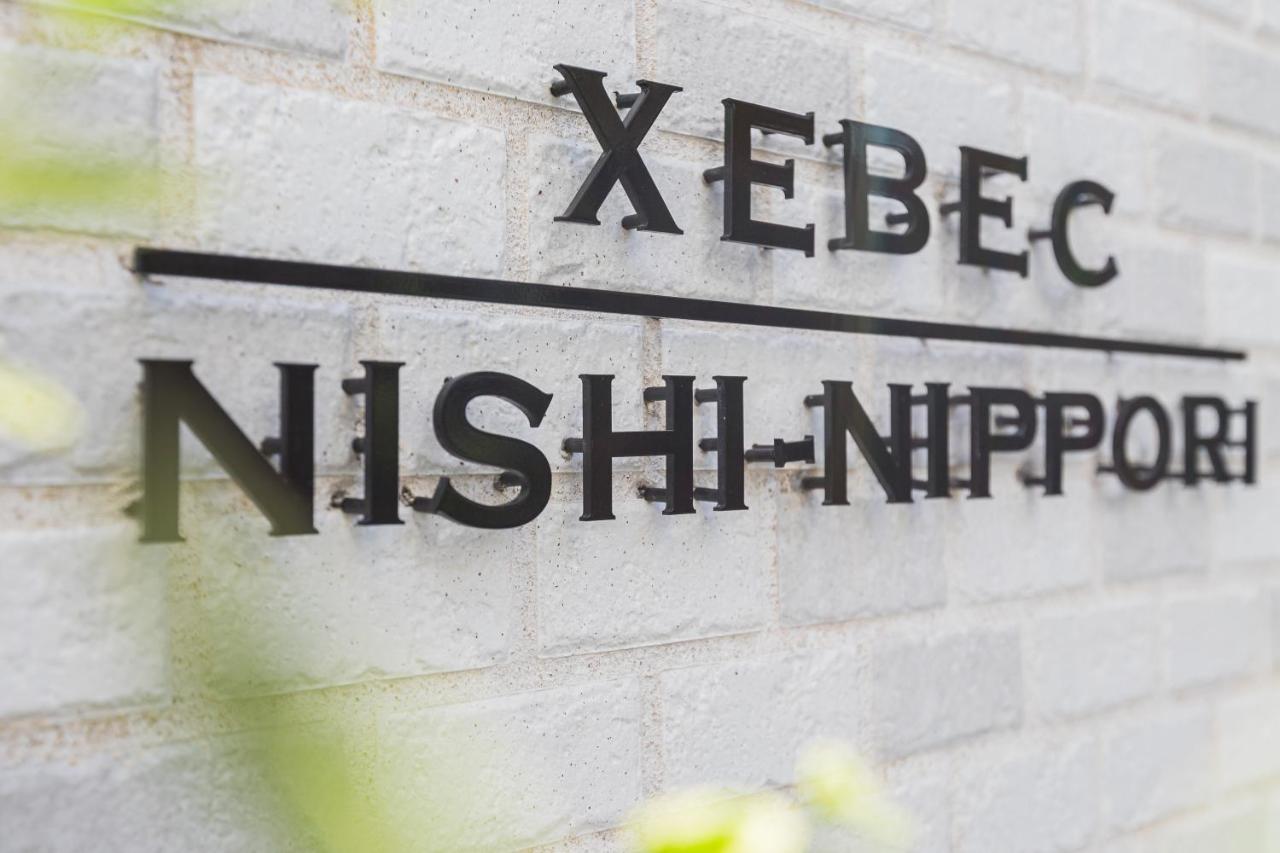 Ostay Nippori Appart hôtel *