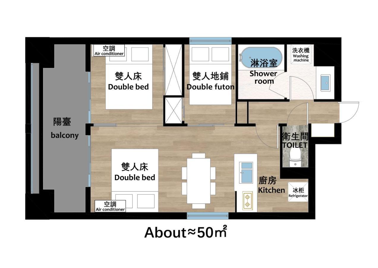 Ostay Nippori Appart hôtel *